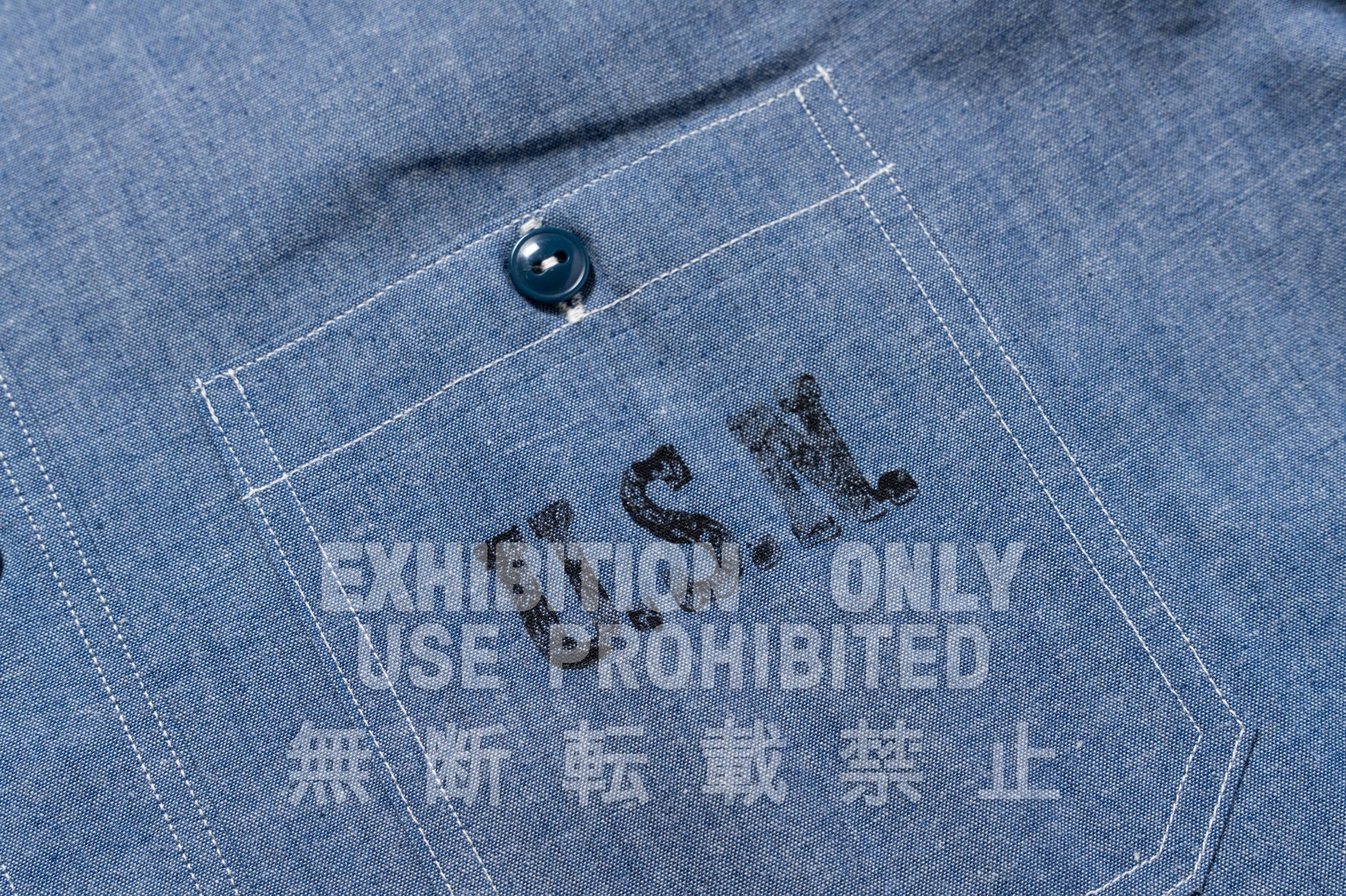 U.S. NAVY CHAMBRAY SHIRT S/S (MODIFY) / USN