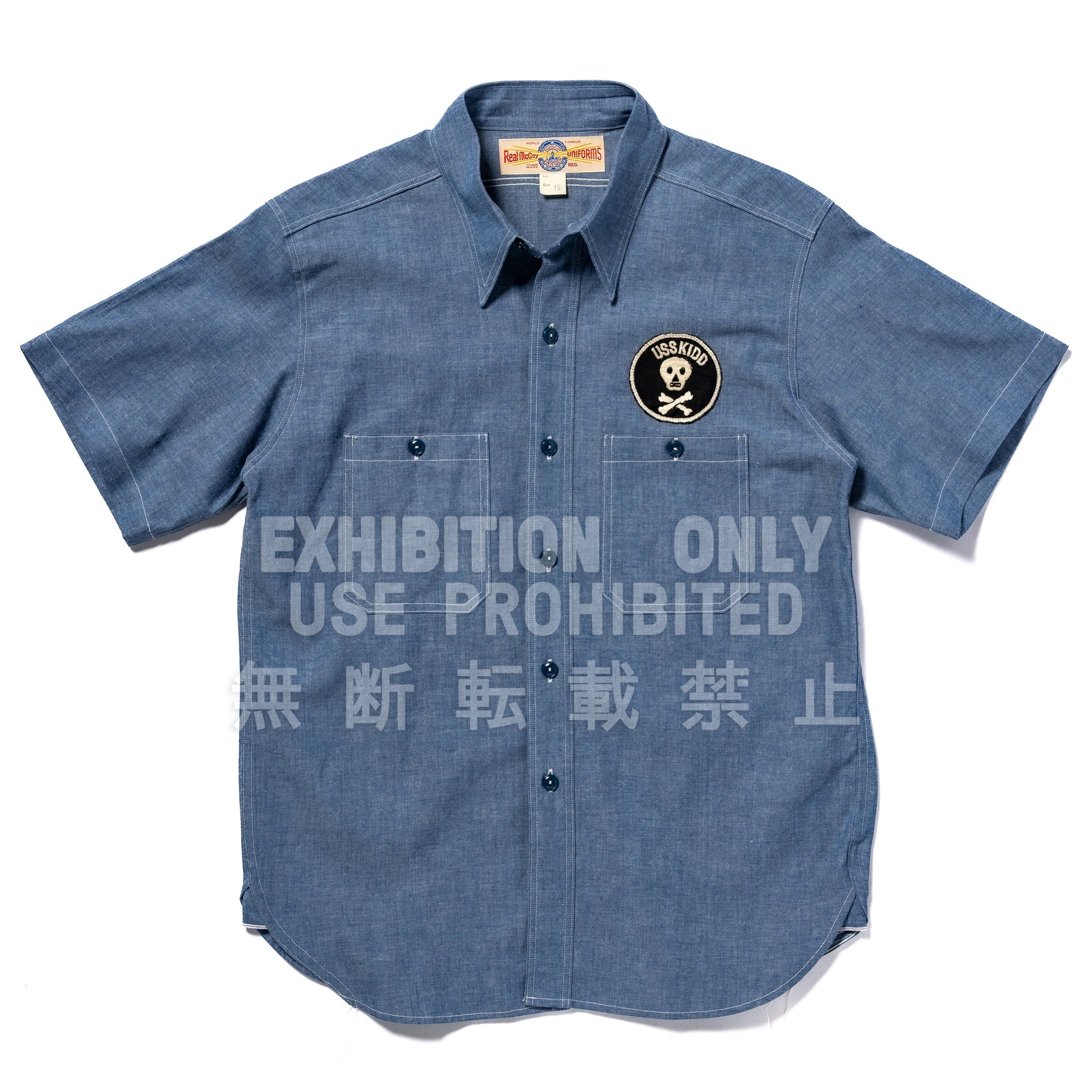 U.S. NAVY CHAMBRAY SHIRT / USS KIDD