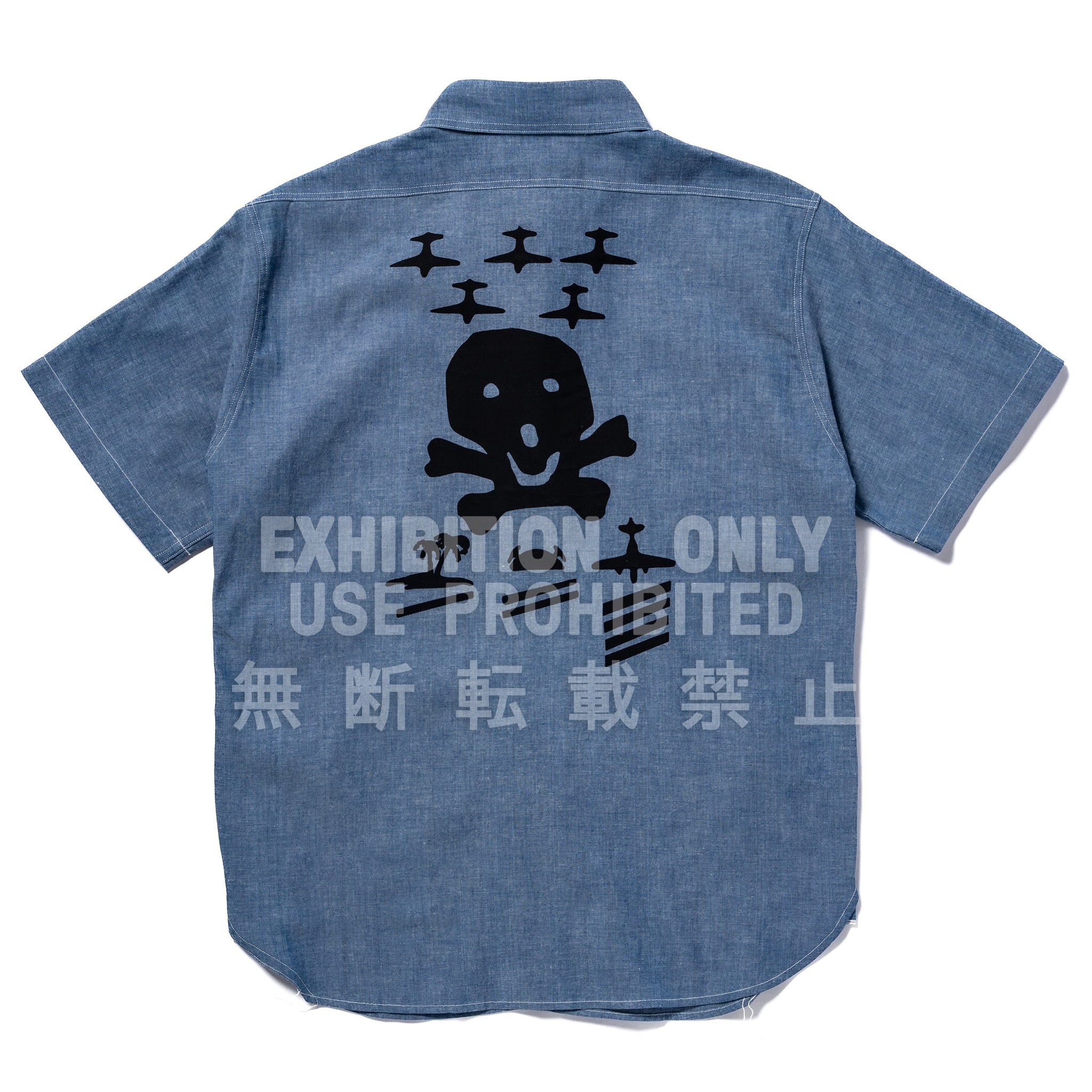 U.S. NAVY CHAMBRAY SHIRT / USS KIDD