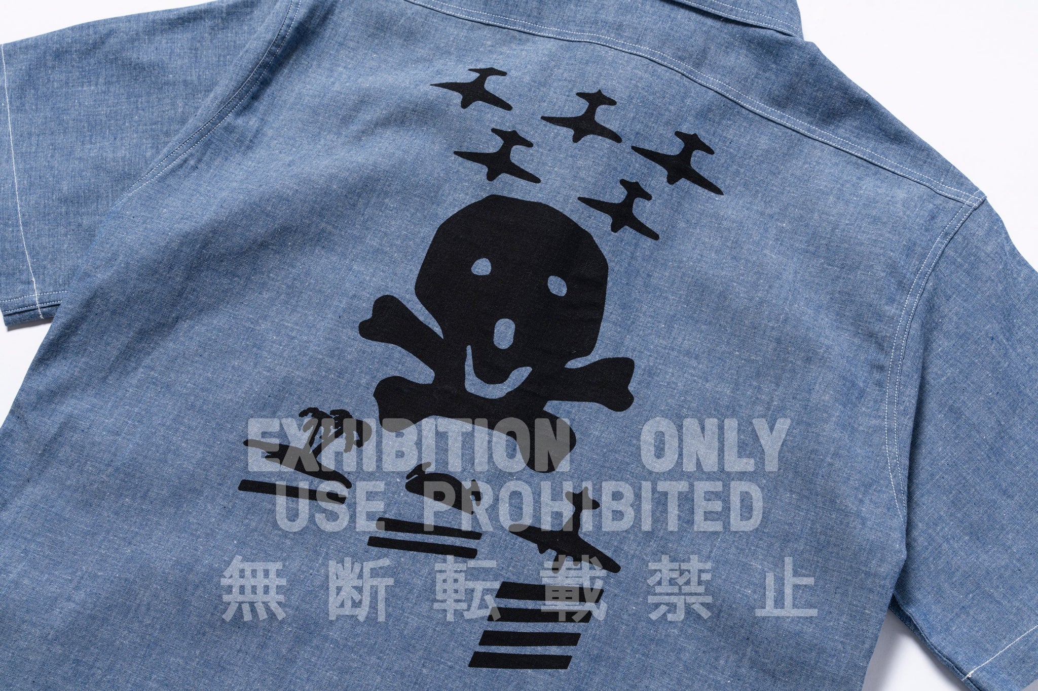 U.S. NAVY CHAMBRAY SHIRT / USS KIDD