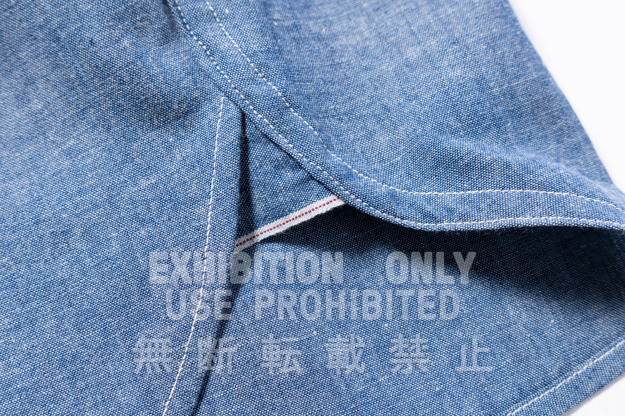 U.S. NAVY CHAMBRAY SHIRT / USS KIDD