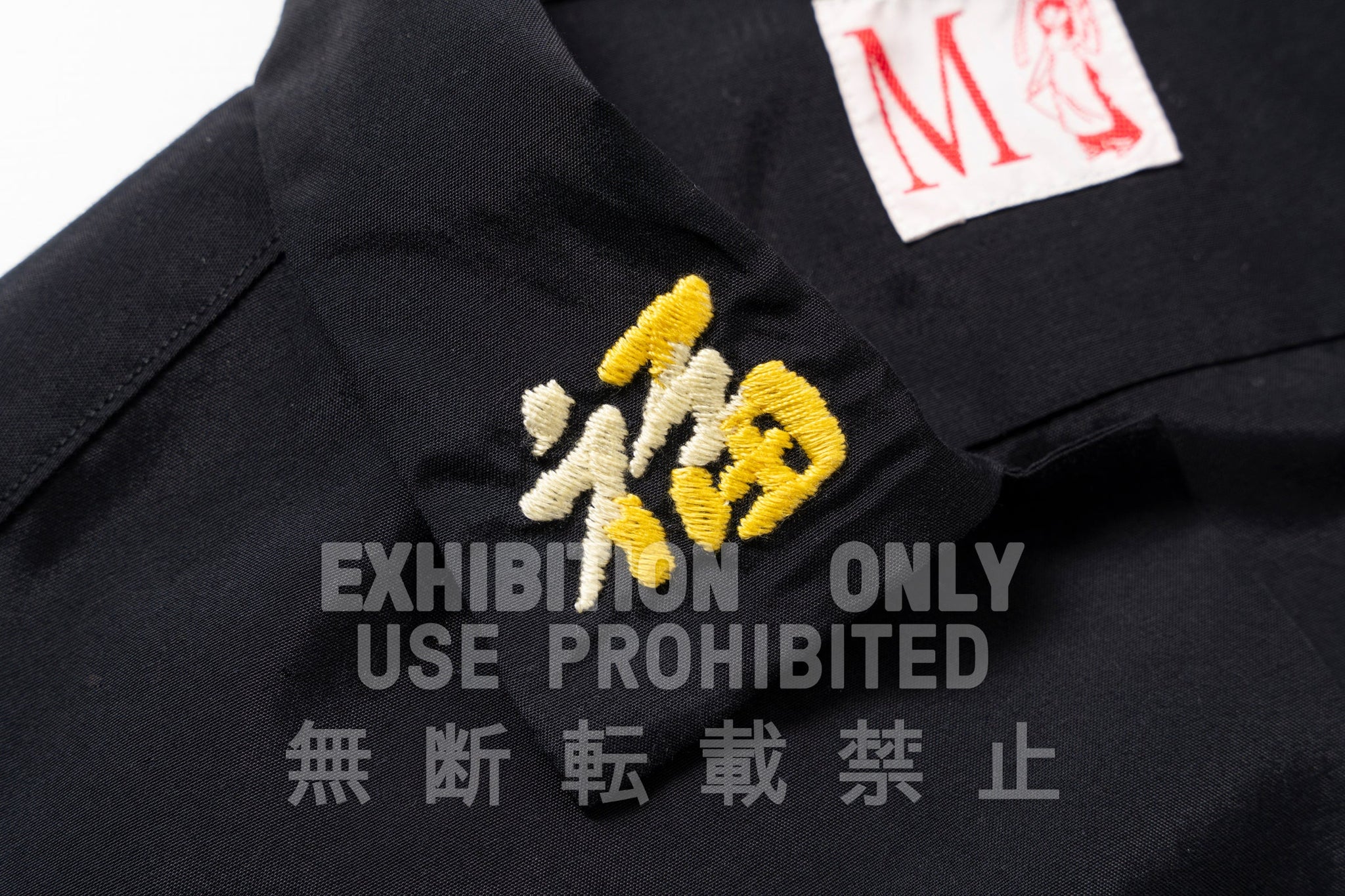 VIET-NAM OPEN COLLAR SOUVENIR SHIRT