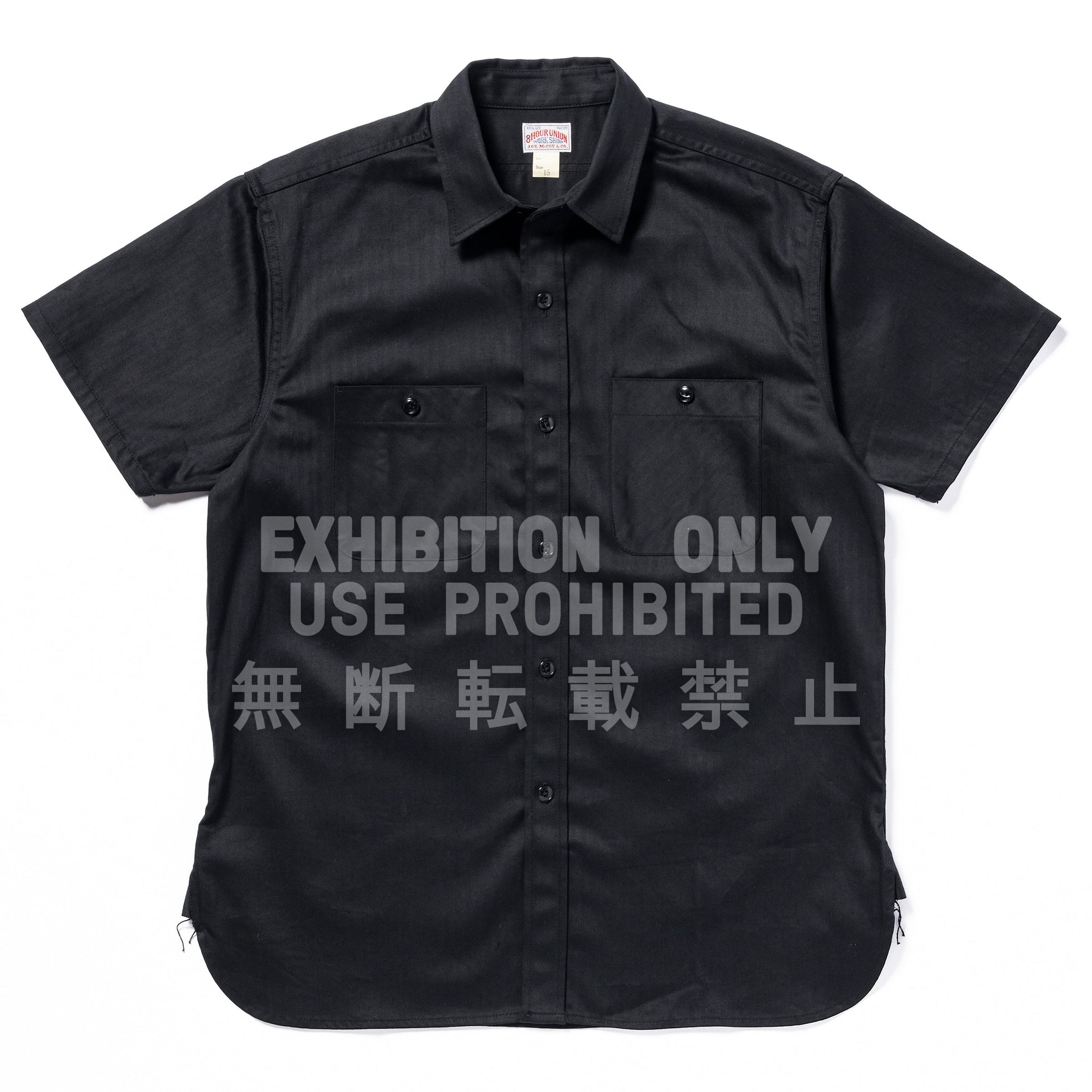 8HU HBT WORK SHIRT S/S