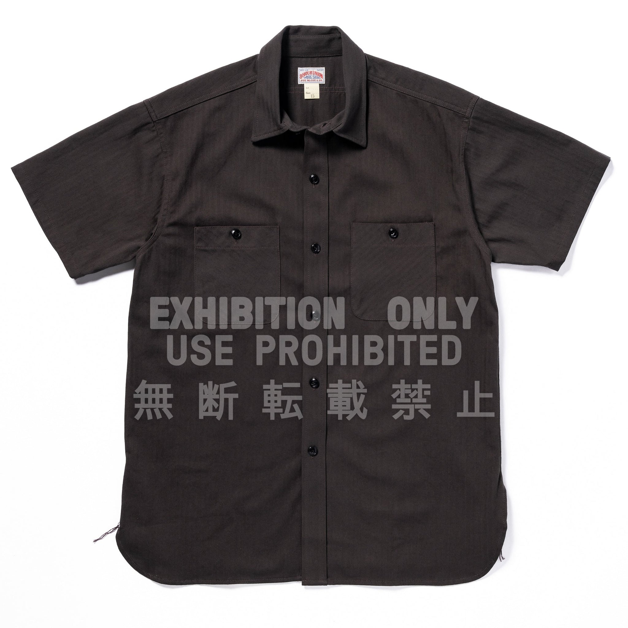 8HU HBT WORK SHIRT S/S