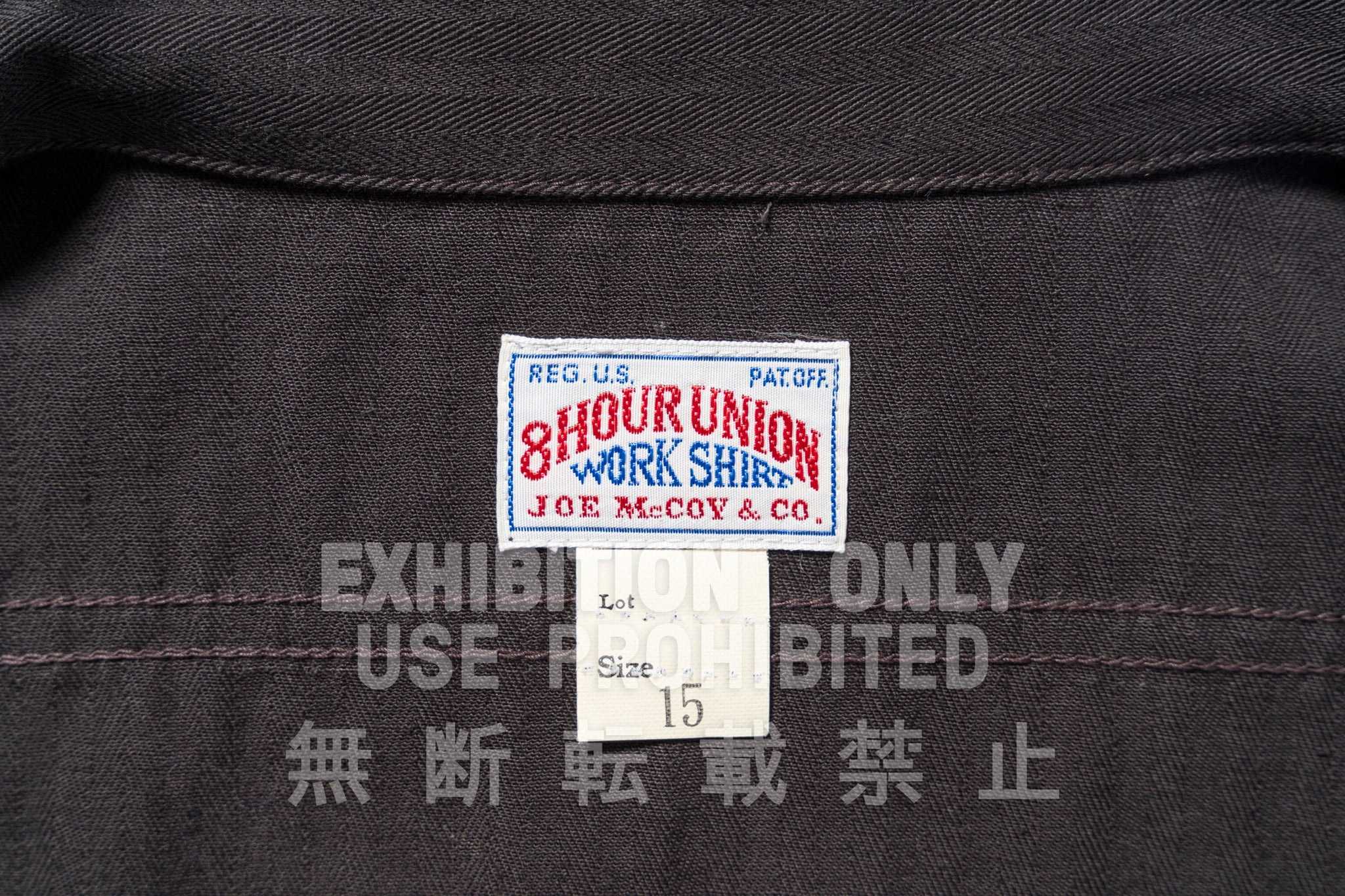 8HU HBT WORK SHIRT S/S