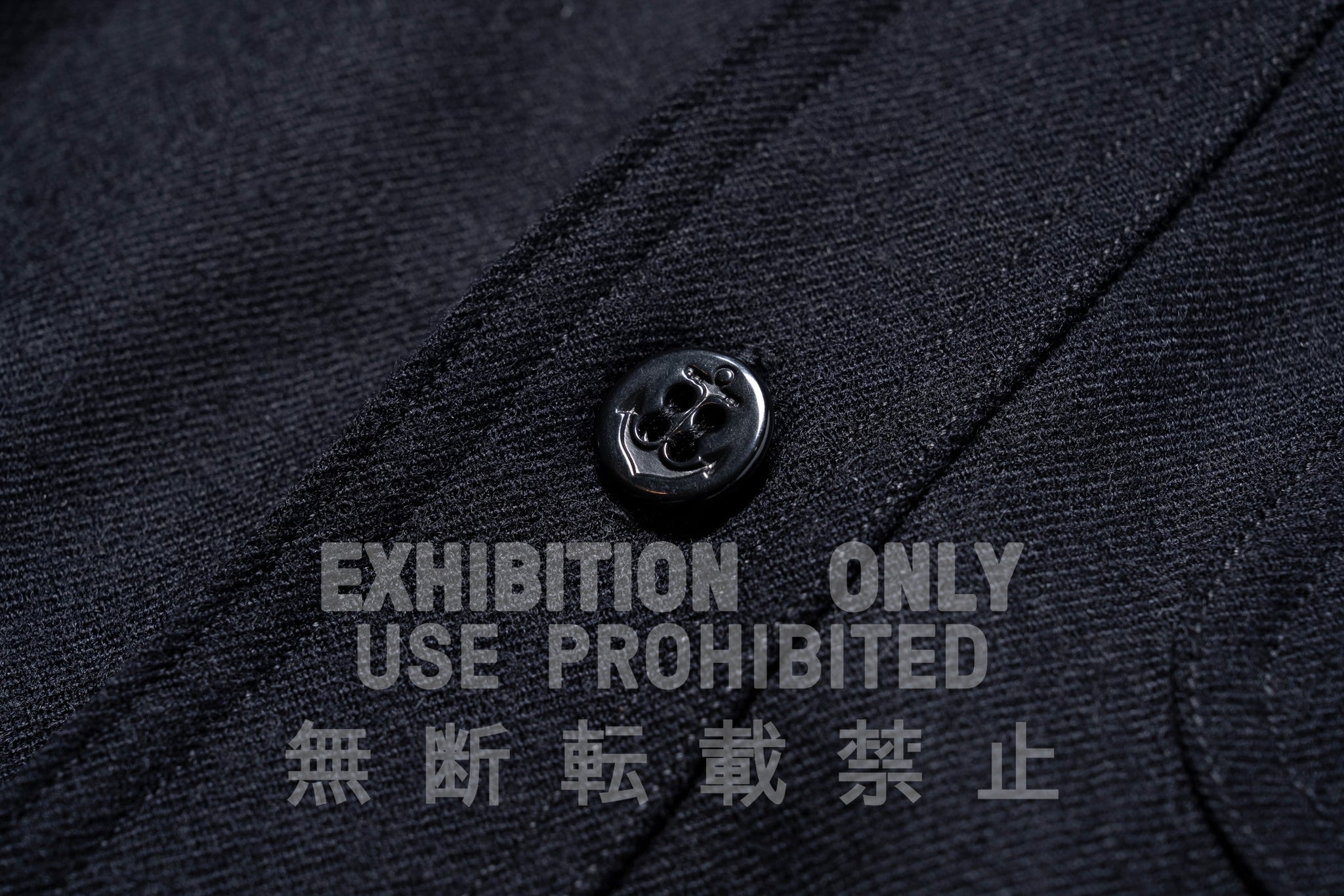 U.S.N. WOOL BLUE FLANNEL SHIRT