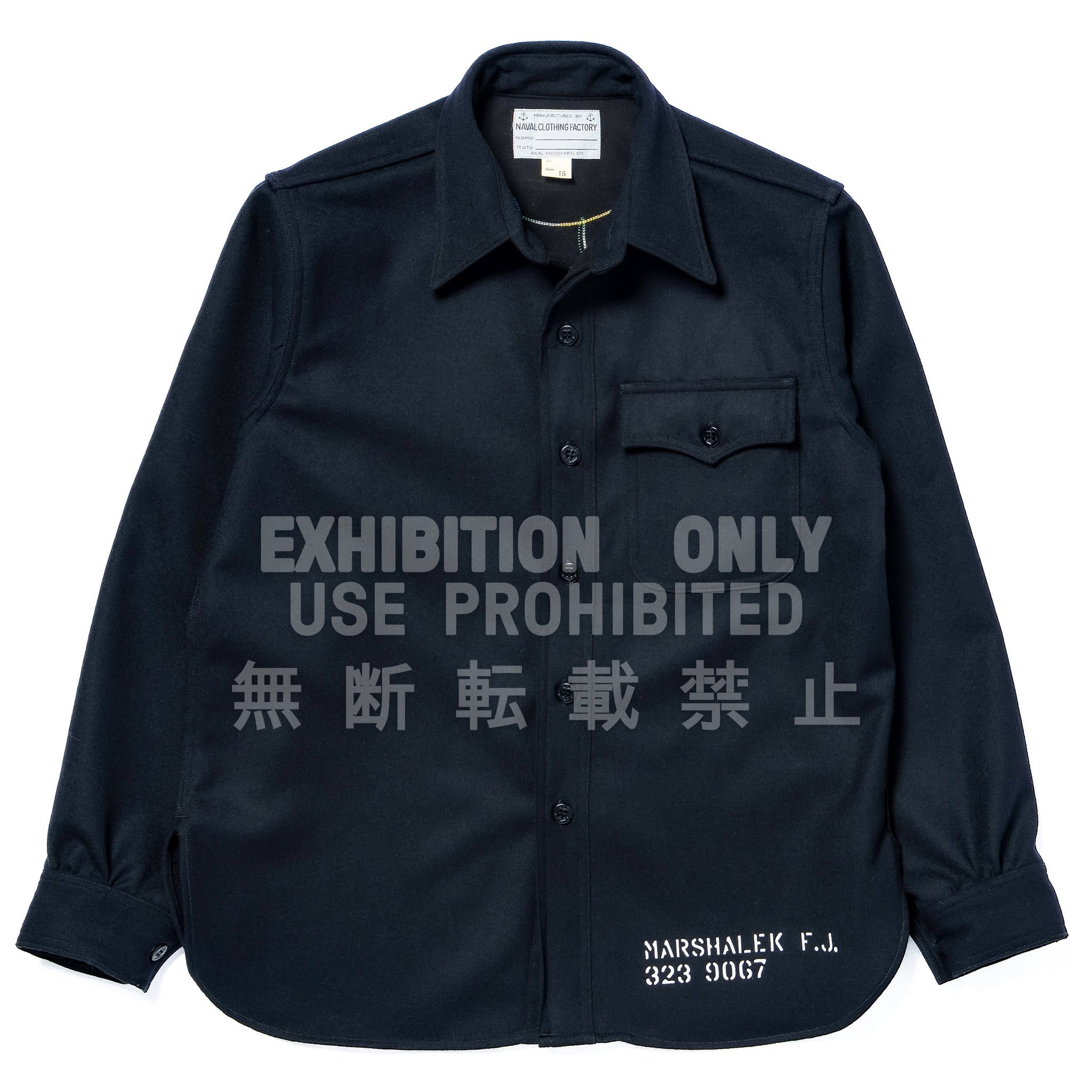U.S.N. WOOL BLUE FLANNEL SHIRT / U.S.S. BROOKLYN