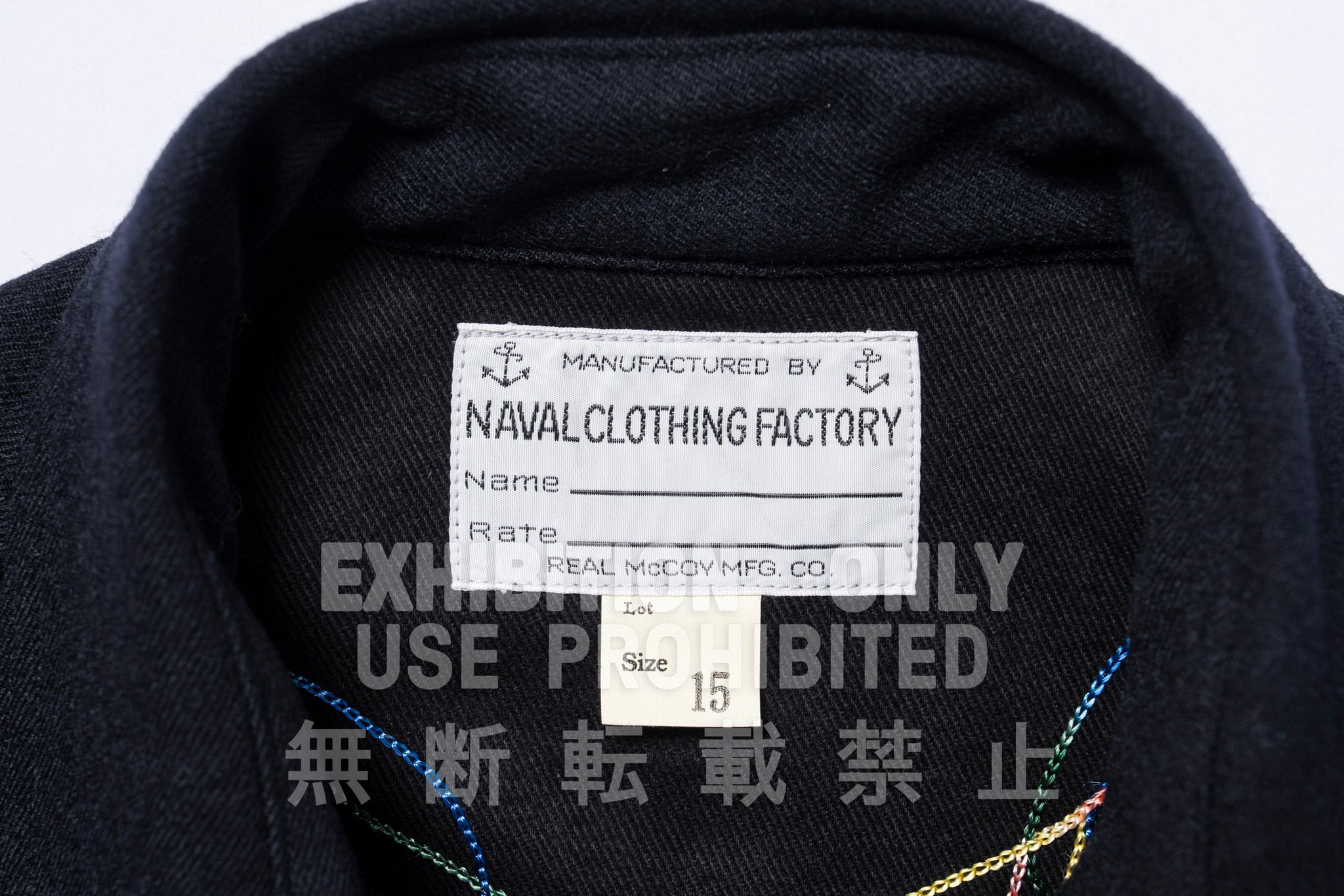U.S.N. WOOL BLUE FLANNEL SHIRT / U.S.S. BROOKLYN