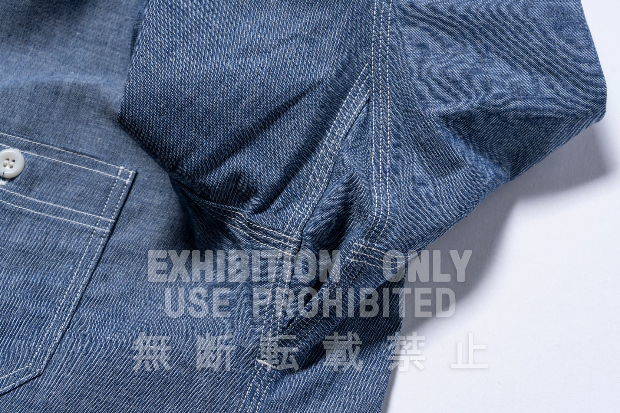 8HU CHAMBRAY SERVICEMAN WORK SHIRT