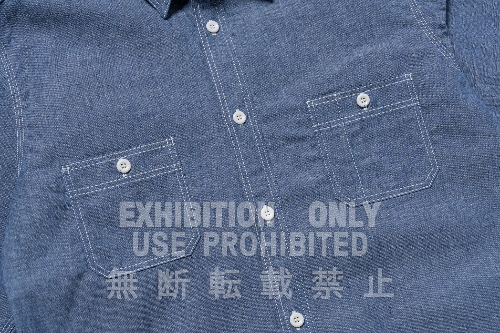 8HU CHAMBRAY SERVICEMAN WORK SHIRT