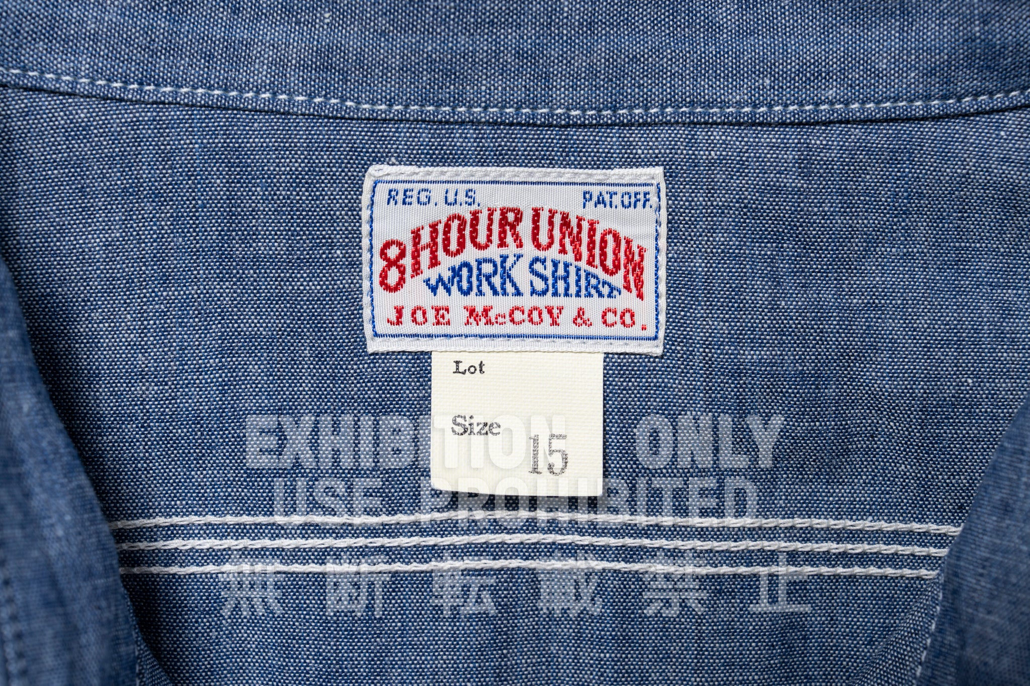 8HU CHAMBRAY SERVICEMAN WORK SHIRT
