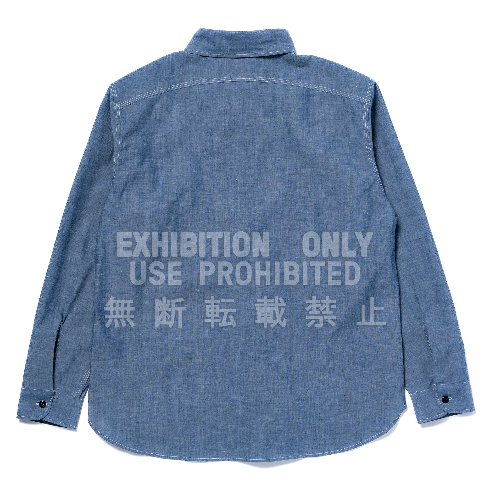 8HU CIGARETTE POCKET CHAMBRAY WORK SHIRT