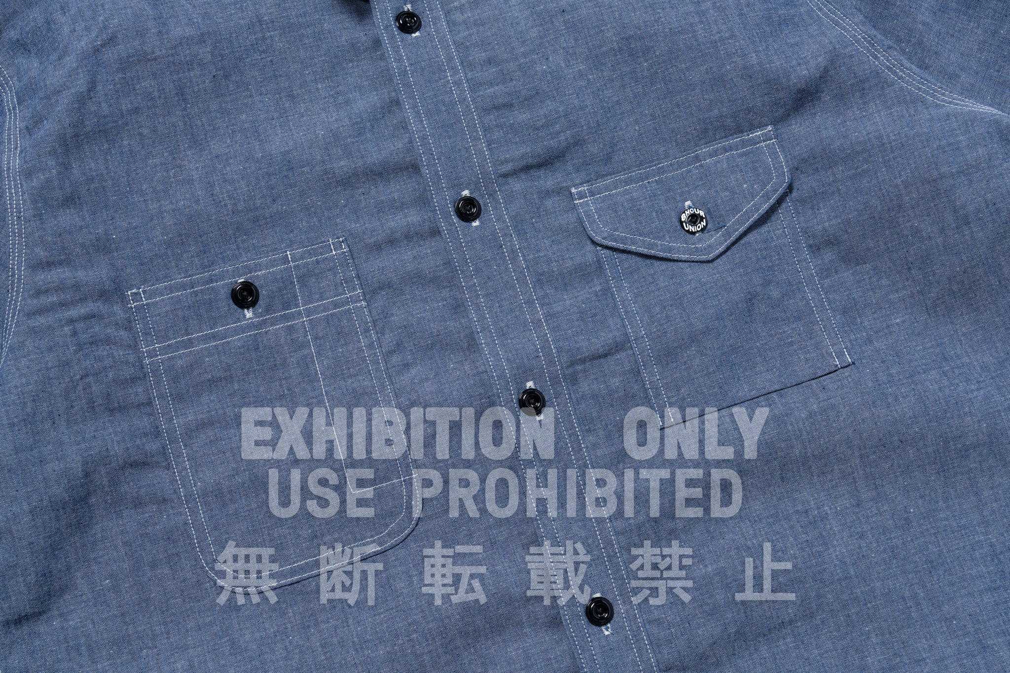 8HU CIGARETTE POCKET CHAMBRAY WORK SHIRT