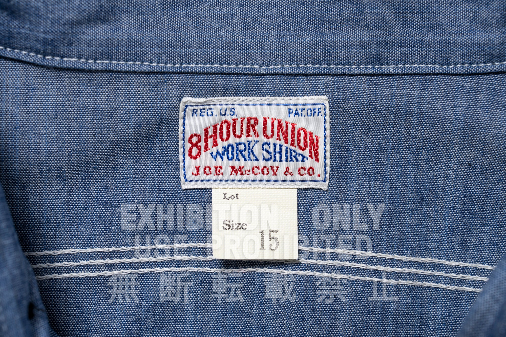 8HU CIGARETTE POCKET CHAMBRAY WORK SHIRT