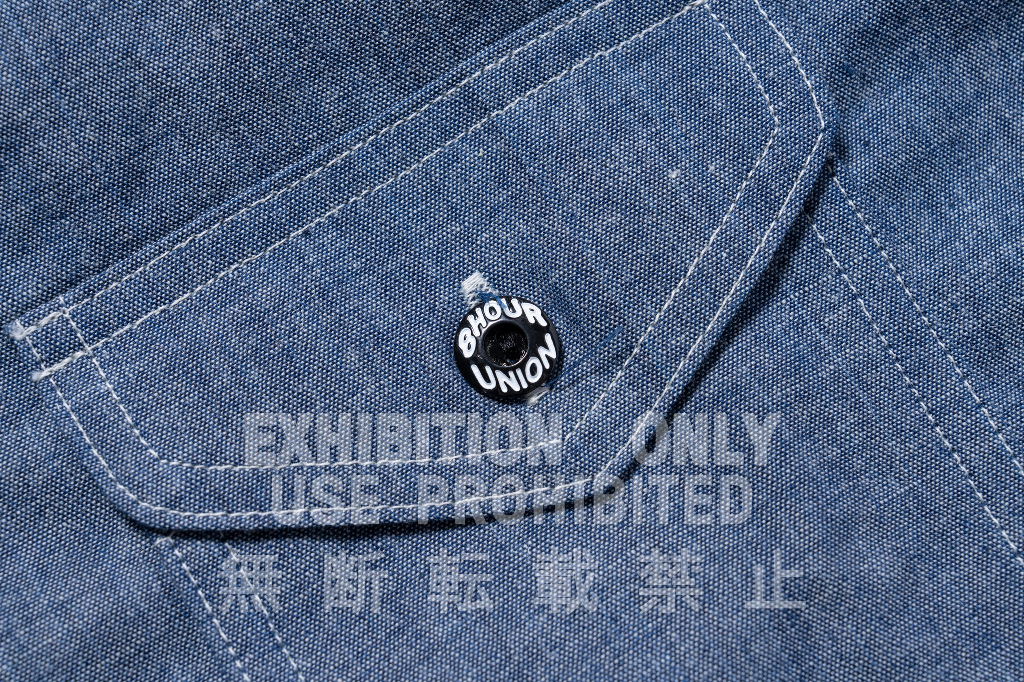 8HU CIGARETTE POCKET CHAMBRAY WORK SHIRT