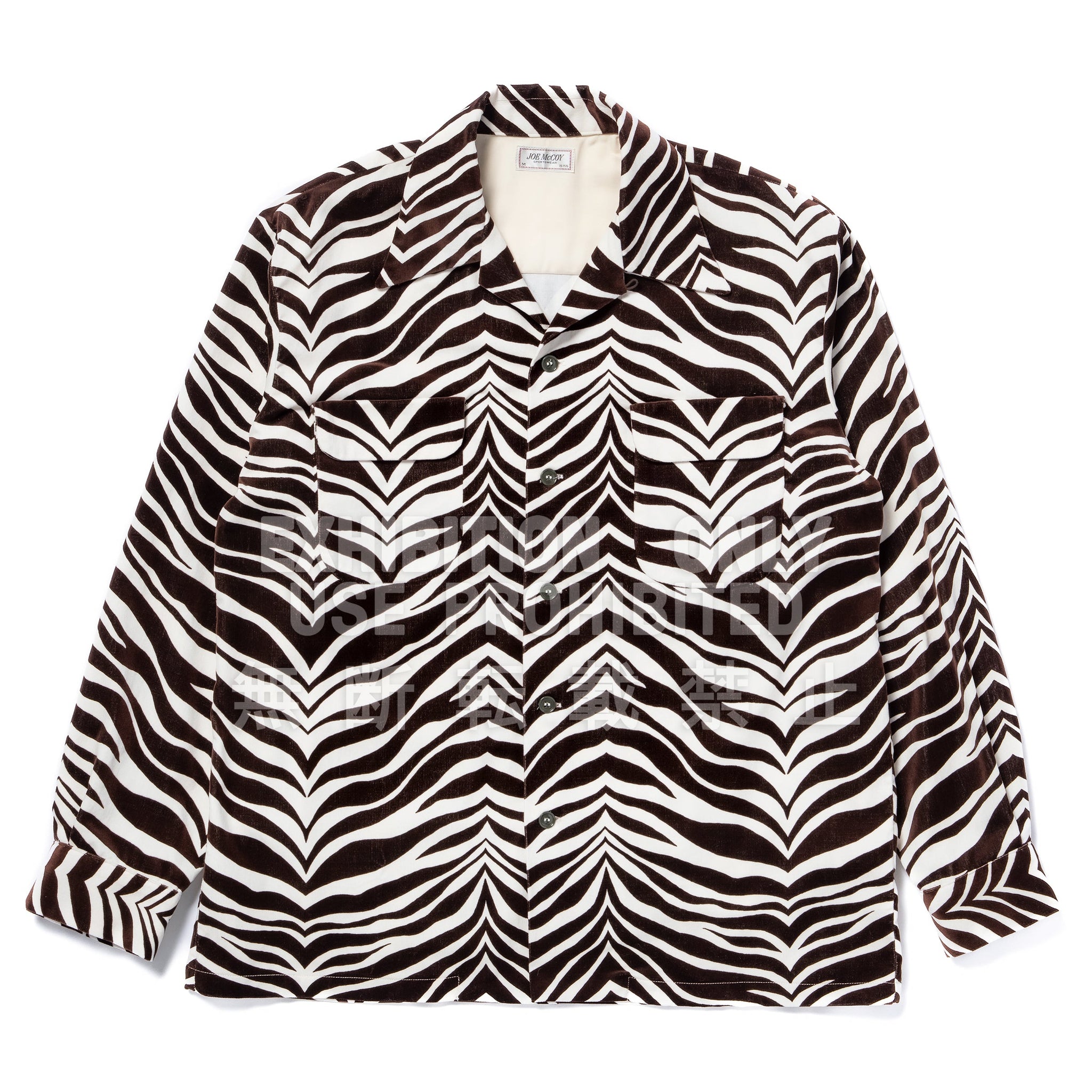 PRINTED VELOUR OPEN-COLLAR SHIRT / ZEBRA