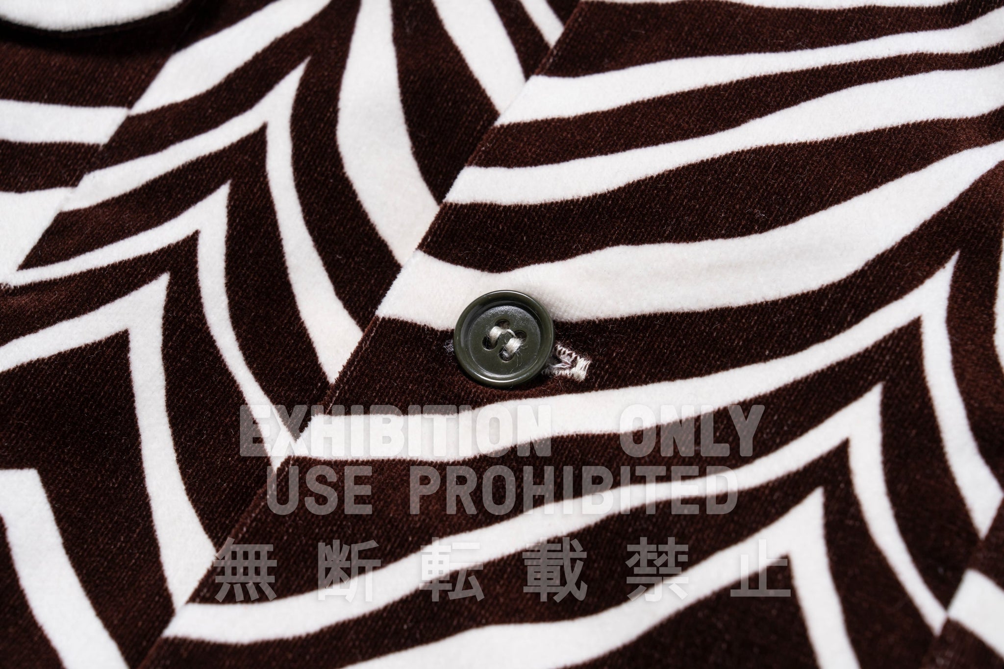 PRINTED VELOUR OPEN-COLLAR SHIRT / ZEBRA