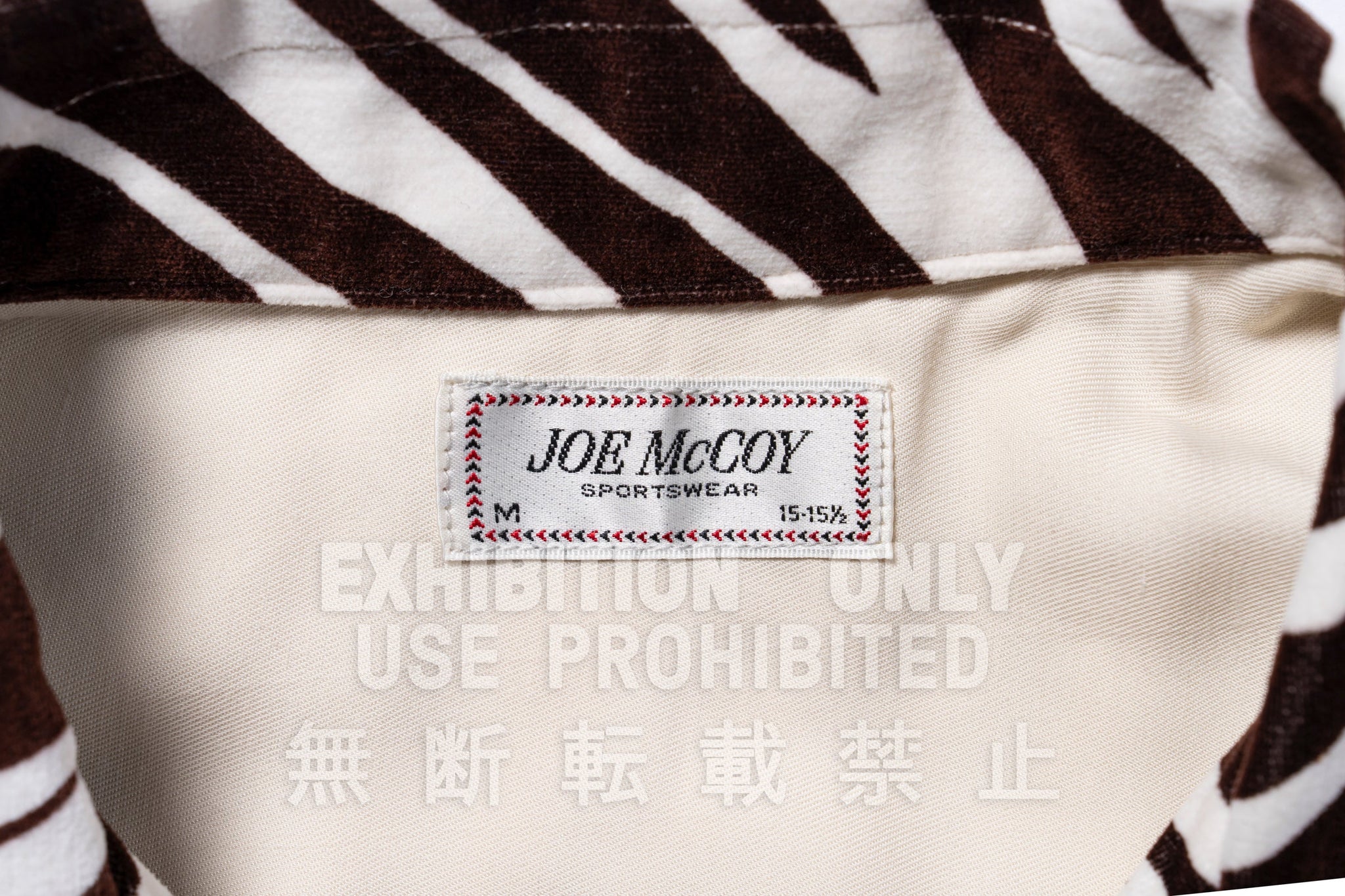 PRINTED VELOUR OPEN-COLLAR SHIRT / ZEBRA
