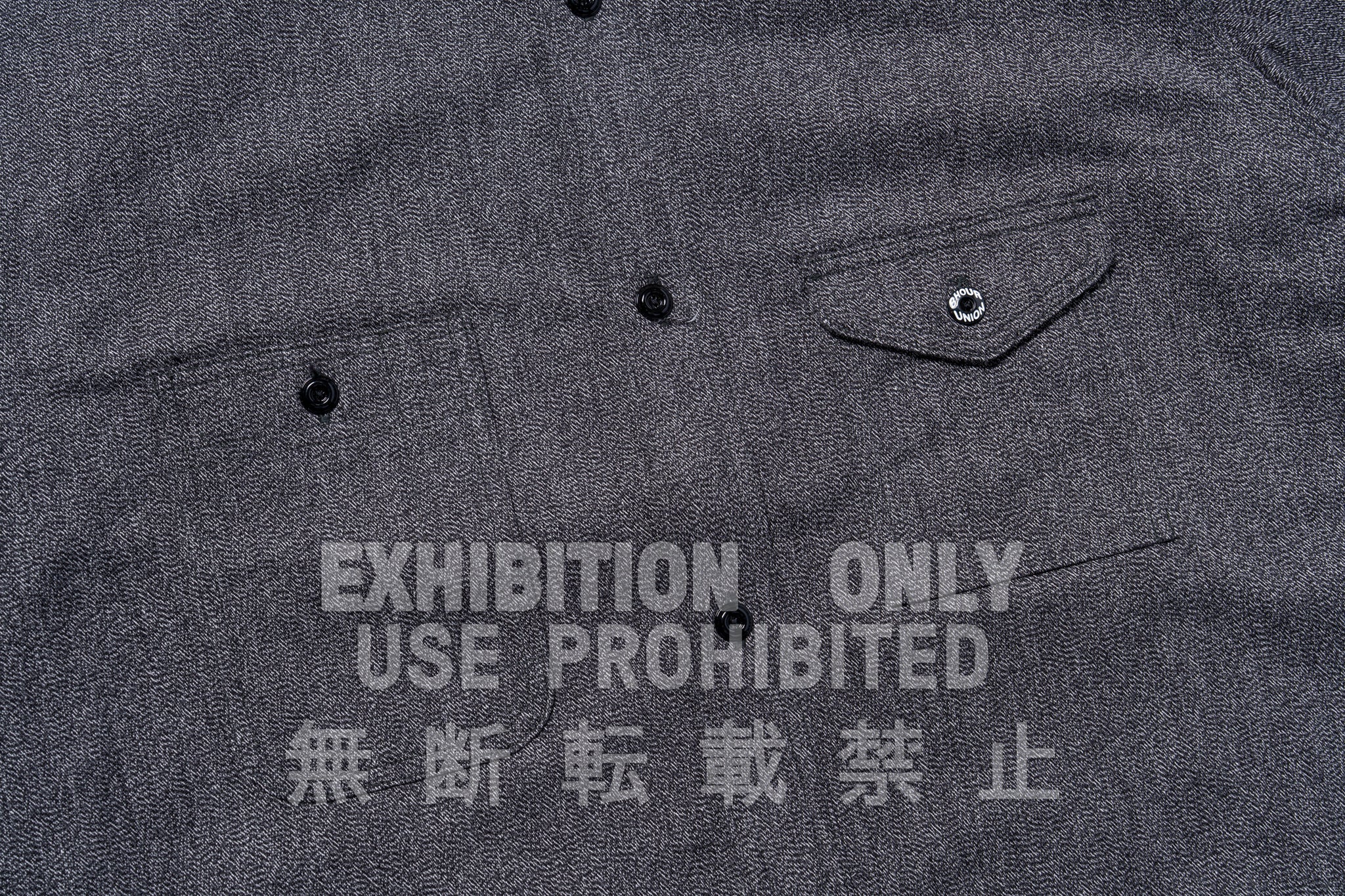 8HU CIGARETTE POCKET MOCK-TWIST CHAMBRAY WORK SHIRT