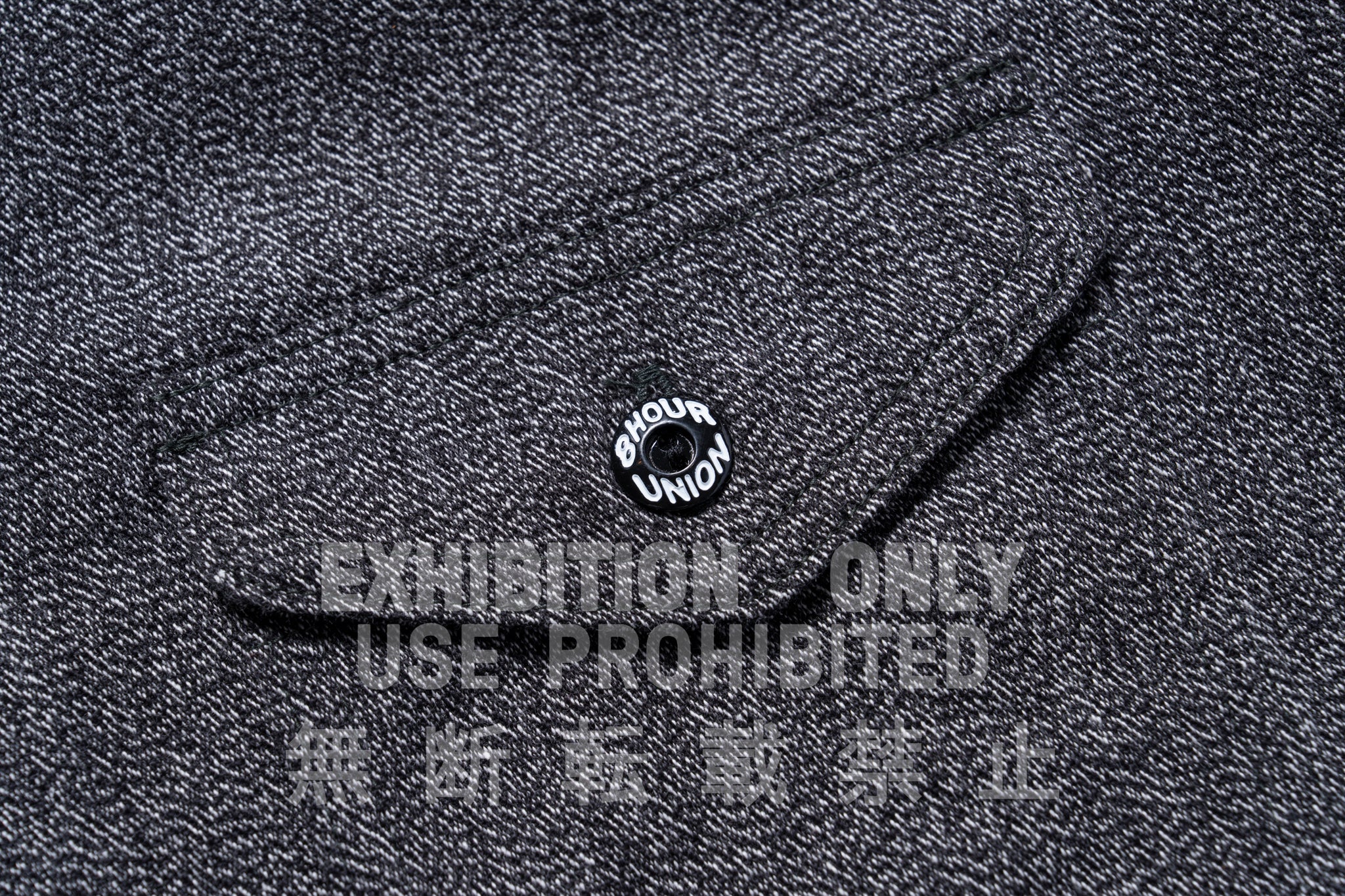 8HU CIGARETTE POCKET MOCK-TWIST CHAMBRAY WORK SHIRT