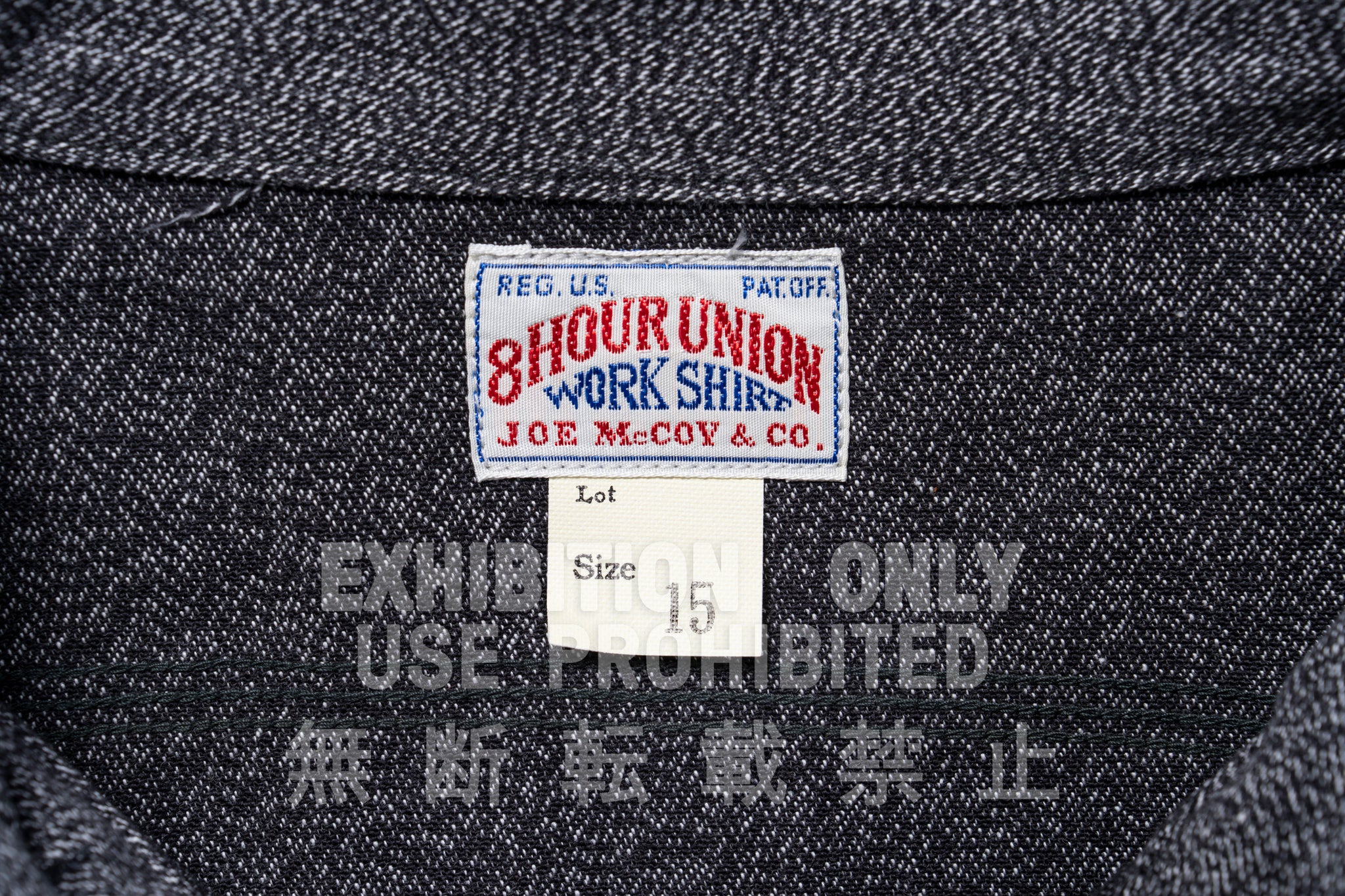 8HU CIGARETTE POCKET MOCK-TWIST CHAMBRAY WORK SHIRT
