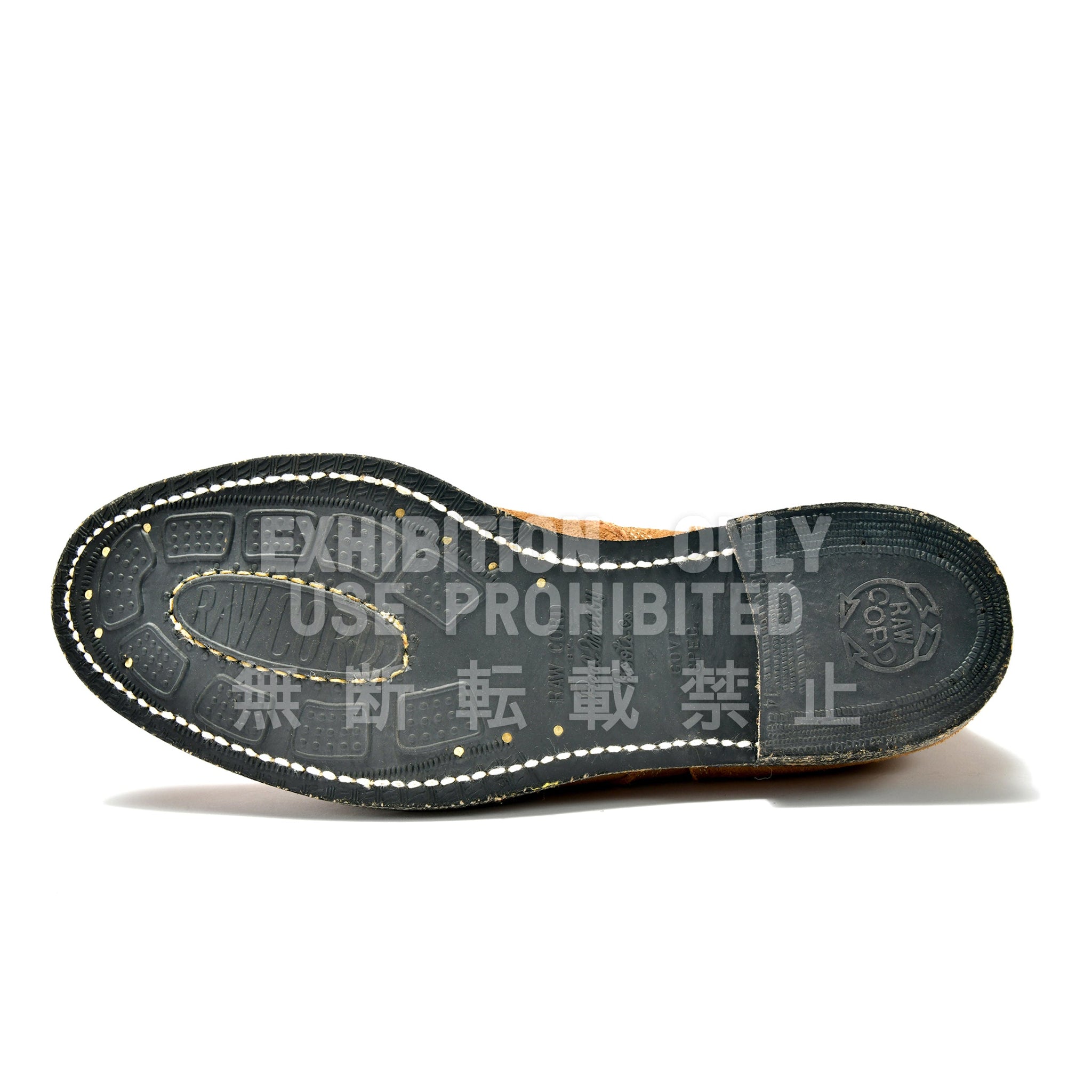 FIELD SHOES, N-1