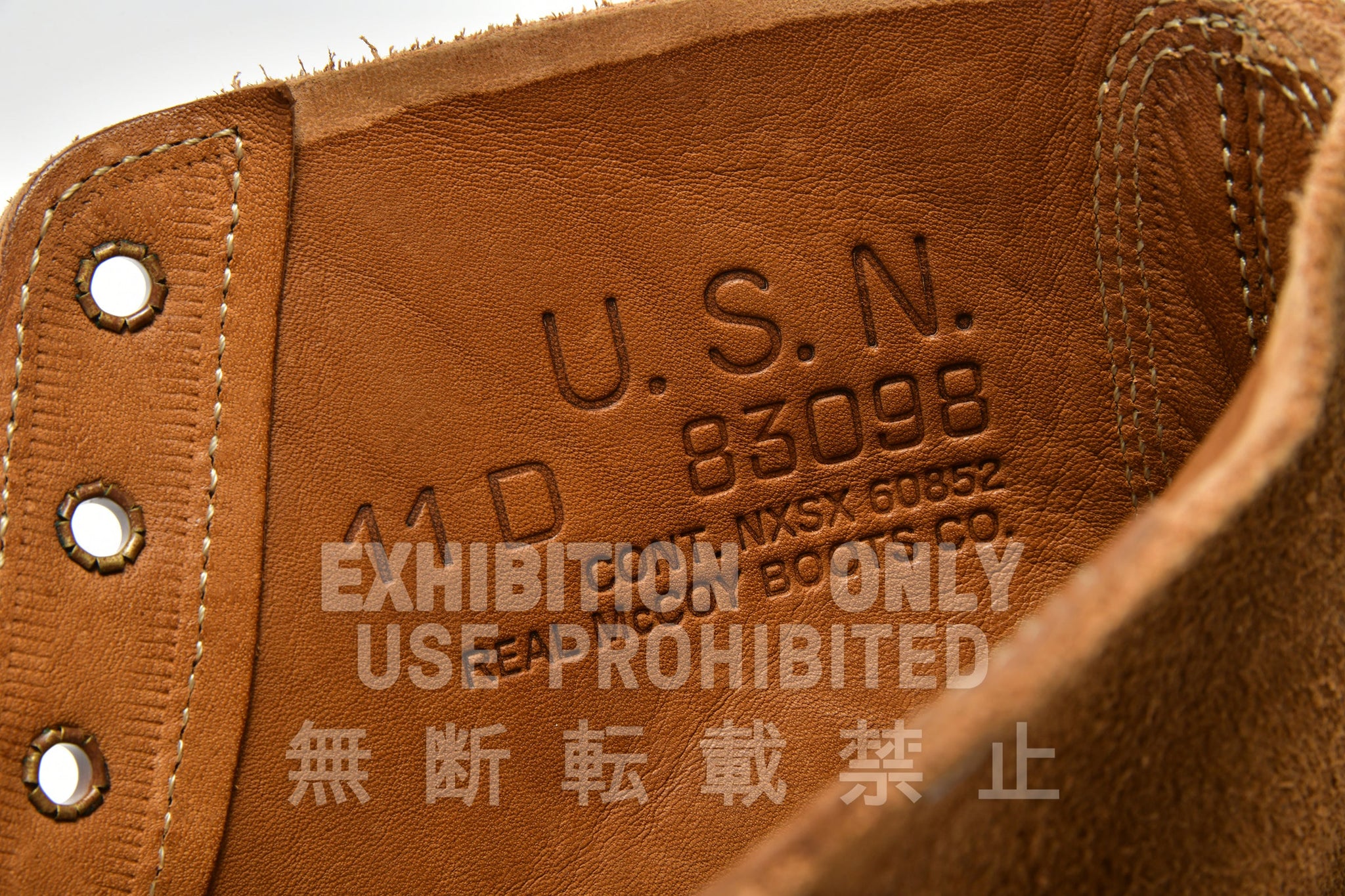 FIELD SHOES, N-1