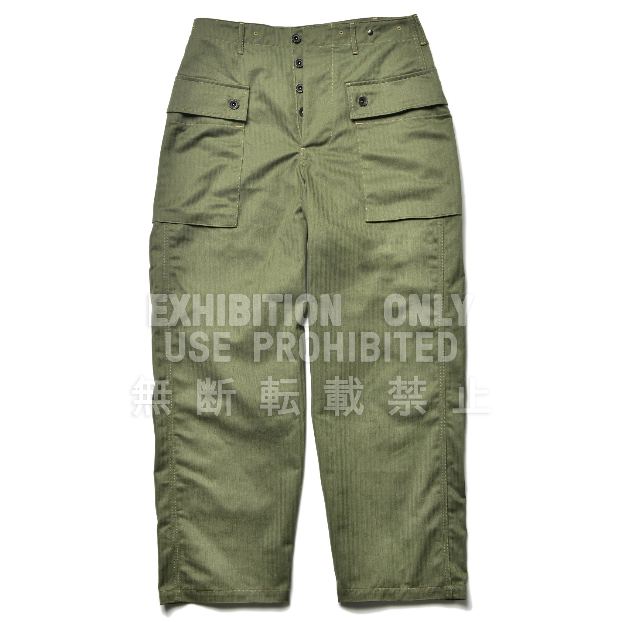 P-44 UTILITY TROUSER