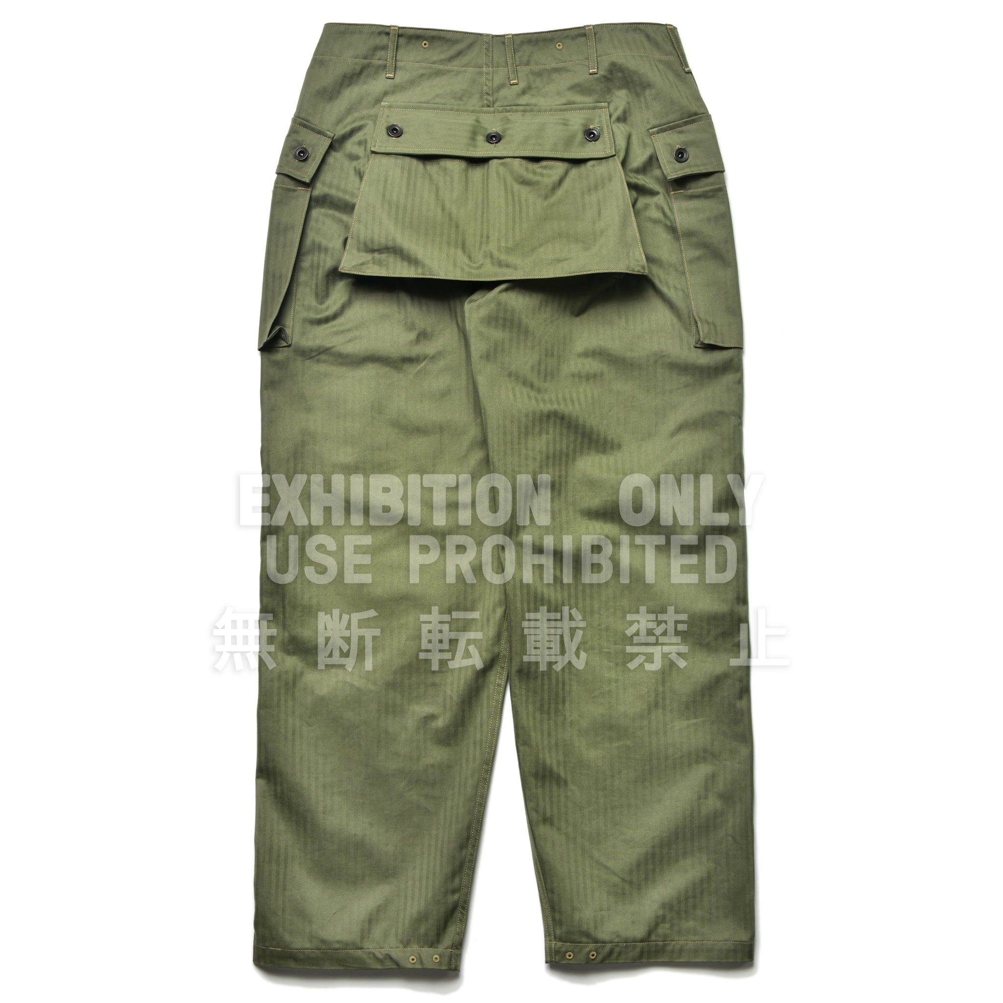 P-44 UTILITY TROUSER