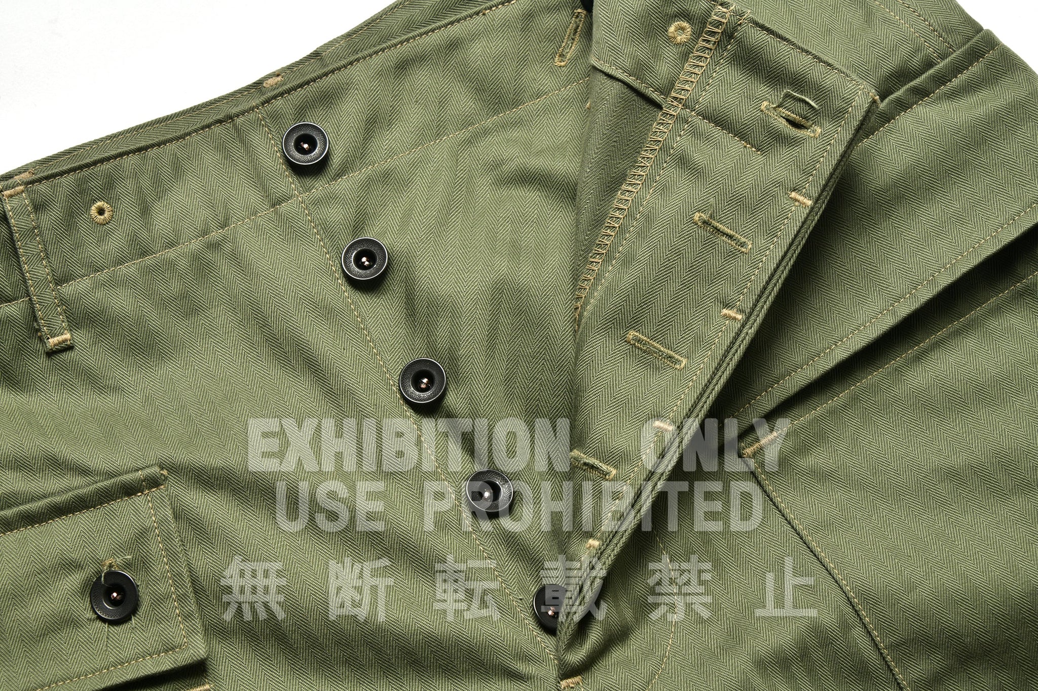 P-44 UTILITY TROUSER