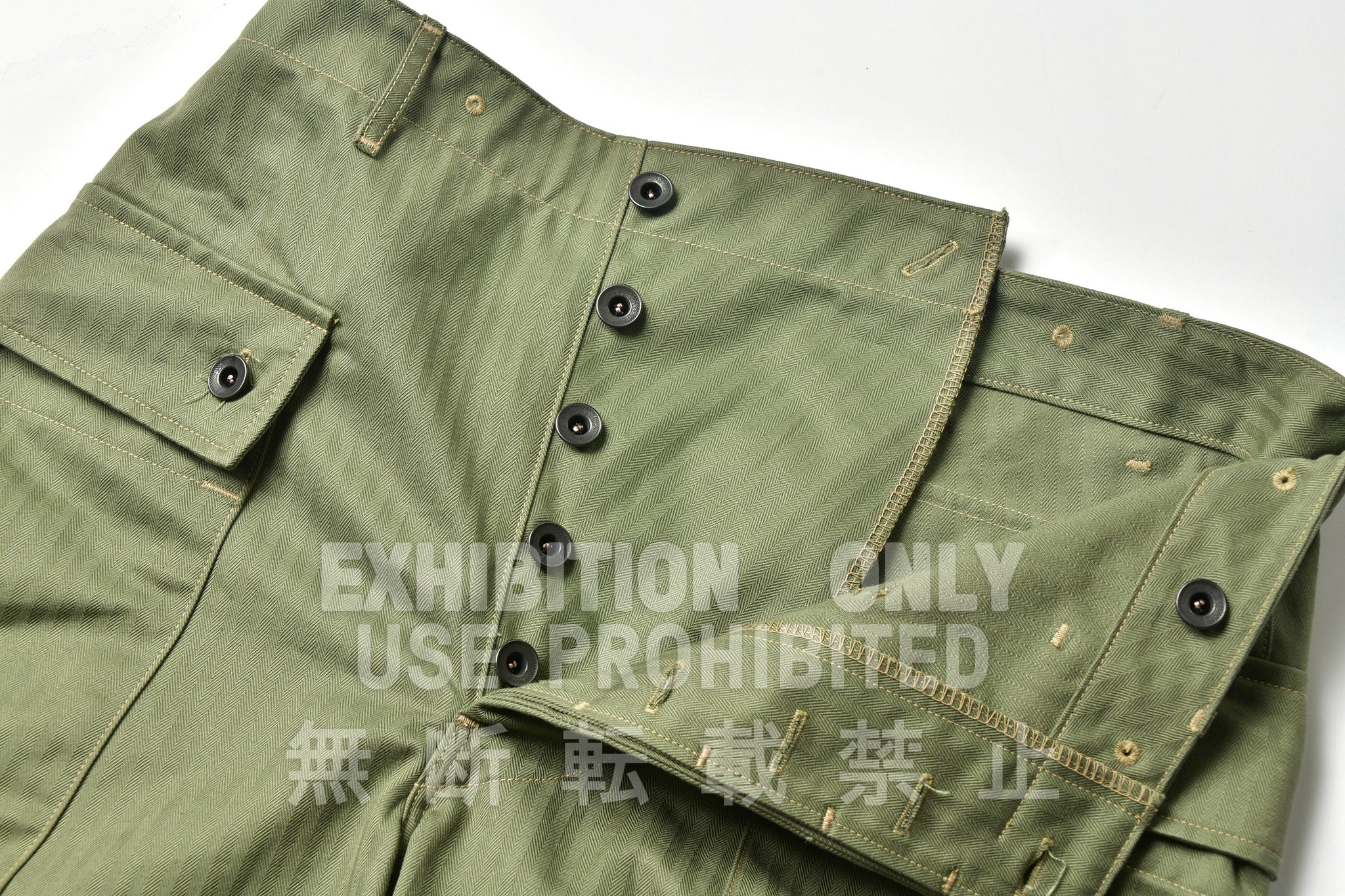 P-44 UTILITY TROUSER