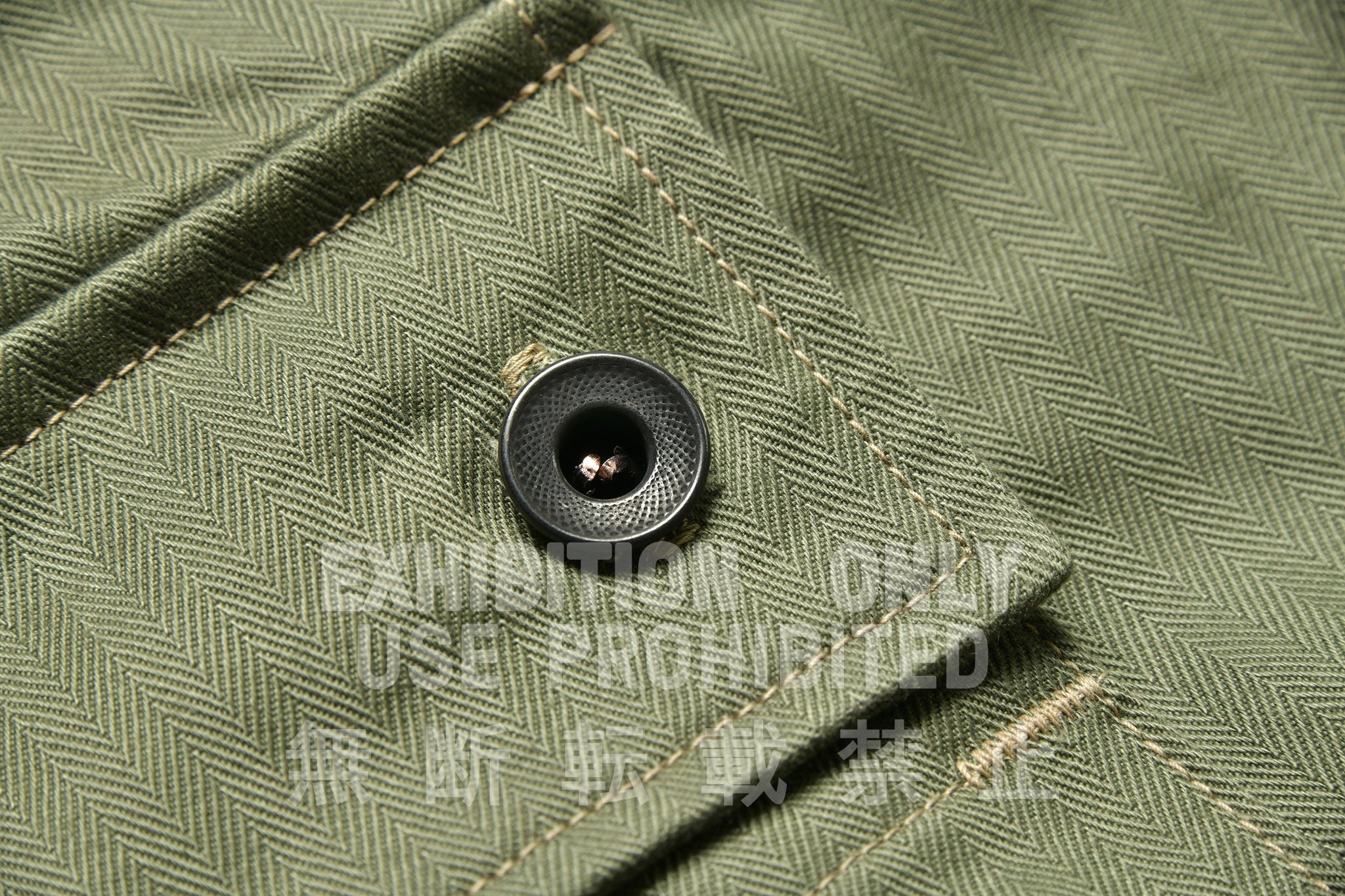 P-44 UTILITY TROUSER